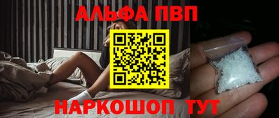 кокс Апрелевка