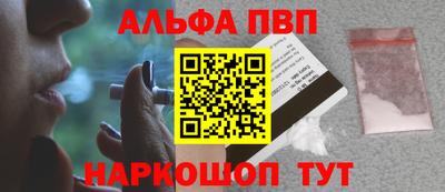 кокс Апрелевка