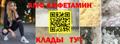 дурь Балаково