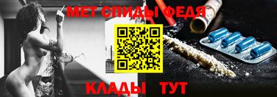 бутик Балашиха