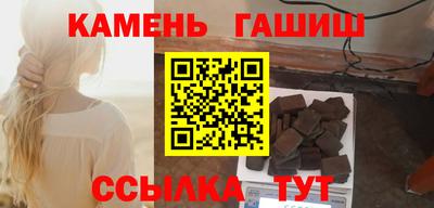 кокс Апрелевка