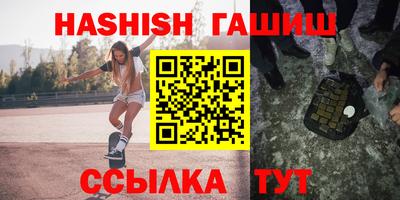 дурь Балаково