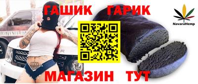 дурь Балаково
