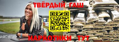 амфетамин Апшеронск