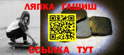 кокаин перу Абинск