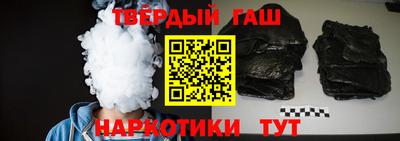 кокс Апрелевка