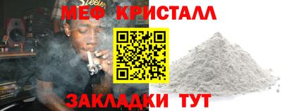 бутик Балашиха