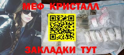 МДПВ Бугуруслан