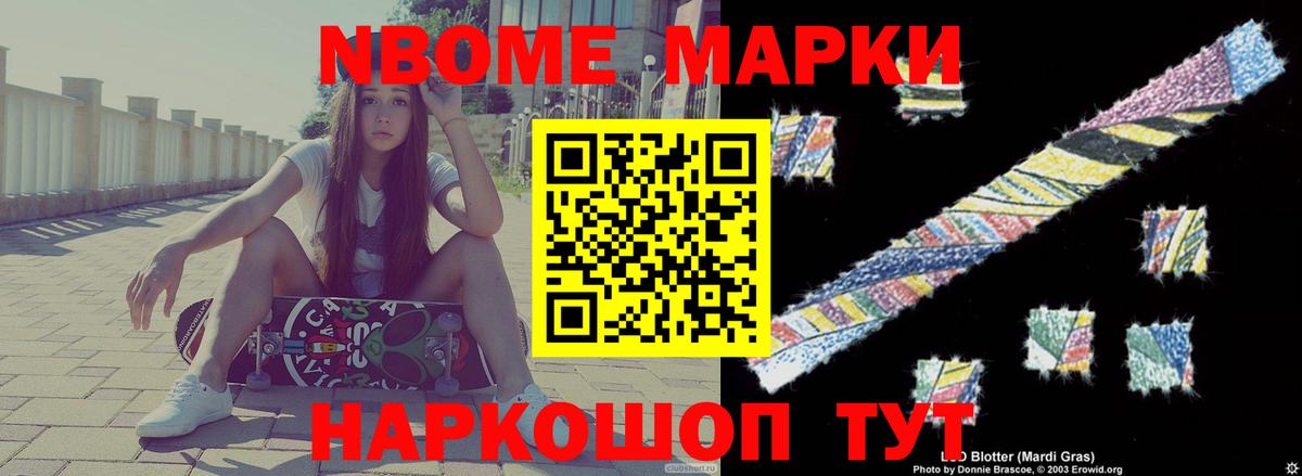 ЛСД экстази ecstasy  Лсд 25 экстази кислота  Барнаул 