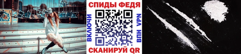 МЕТАМФЕТАМИН мет  наркота  Барнаул 