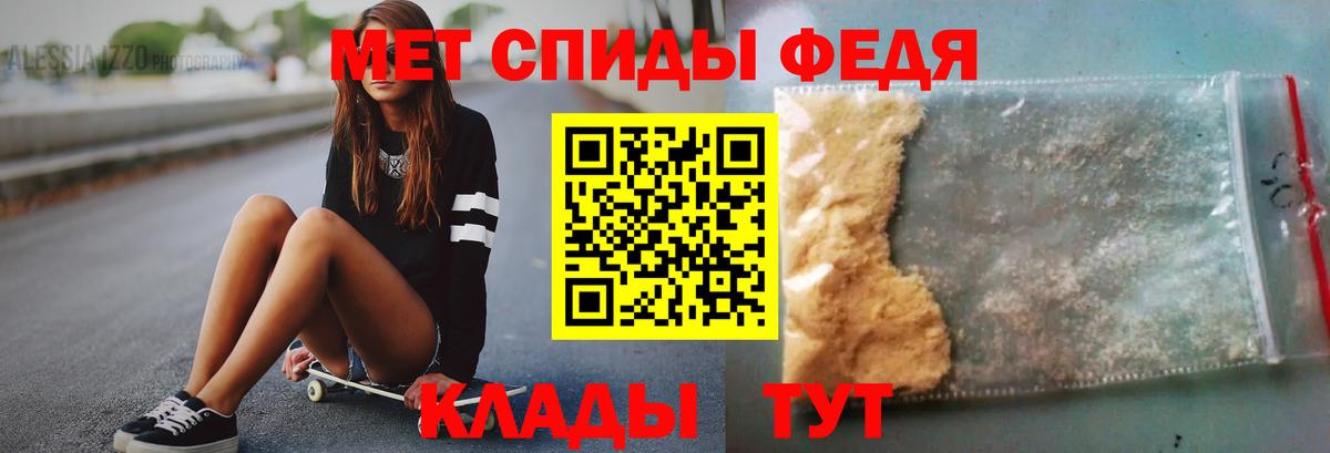 Мяу-Мяу  Вейп ТГК  Каннабис  Кислота  Барнаул  Cocaine  Ляпка  Вход с VPN  NBOMe 